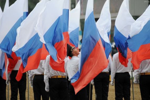 прописка в Свободном